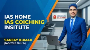 Yeh batch vishesh roop se un aspirants ke liye design kiya gaya hai jo Uttar Pradesh Combined State/Upper Subordinate Services exam ko pehli baar mein crack karna chahte hain. Sanjay Kumar Sir (IAS 2015 Batch) ki dekh-rekh mein, hum aapko badle hue naye pattern (Optional hatne ke baad) ke anusar taiyari karwayenge.
